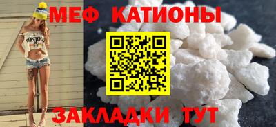 кокаин Гудермес