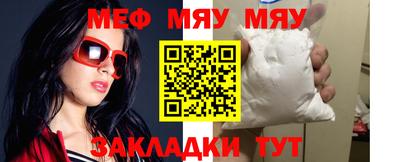 амфетамин Будённовск