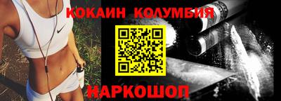 a pvp Бугуруслан