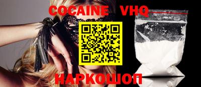 a pvp Бугуруслан