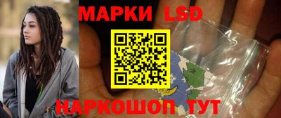 амфетамин Будённовск