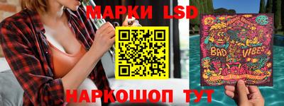 амфетамин Будённовск