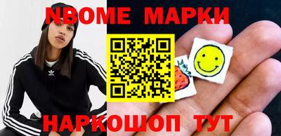 амфетамин Будённовск