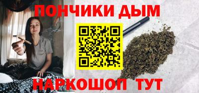 mdma Бузулук