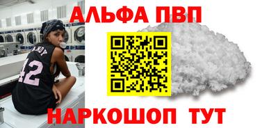 a pvp Бугуруслан