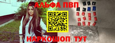 a pvp Бугуруслан
