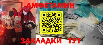 a pvp Бугуруслан