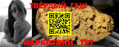a pvp Бугуруслан