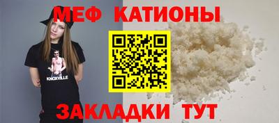амфетамин Будённовск